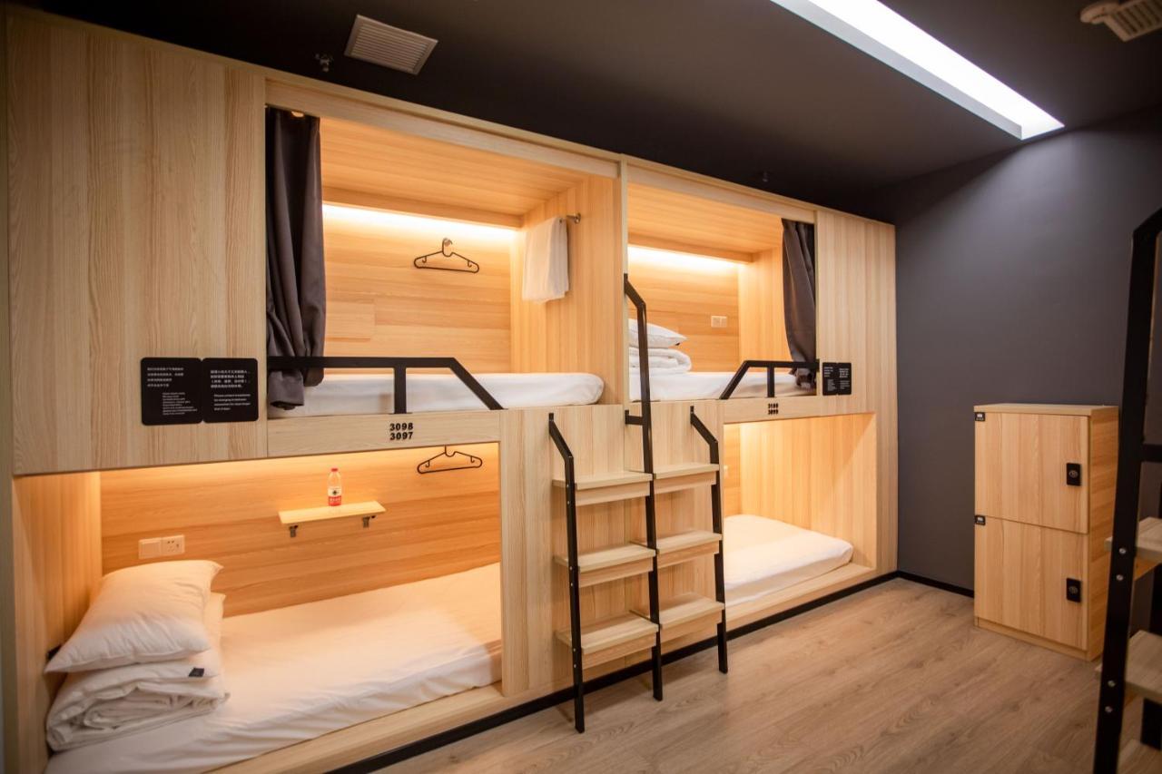 Xi'An Desti Youth Park Hostel Bell & Drum Tower 외부 사진