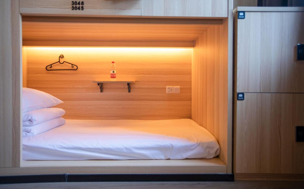 Xi'An Desti Youth Park Hostel Bell & Drum Tower 외부 사진