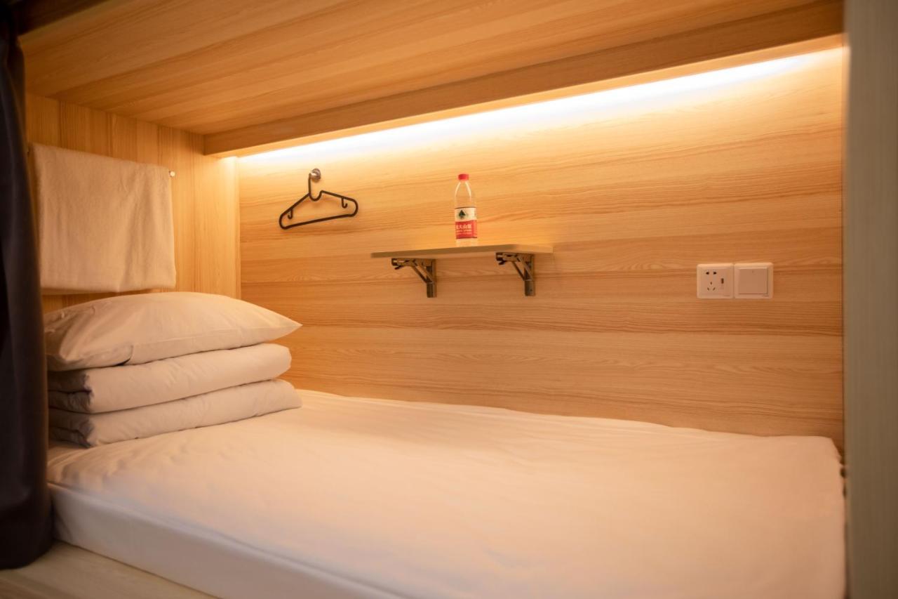 Xi'An Desti Youth Park Hostel Bell & Drum Tower 외부 사진