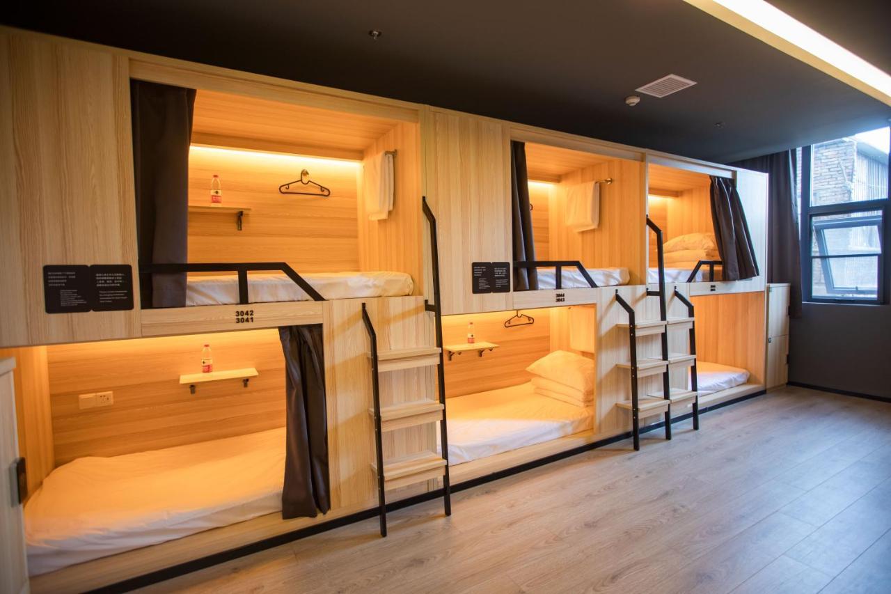 Xi'An Desti Youth Park Hostel Bell & Drum Tower 외부 사진