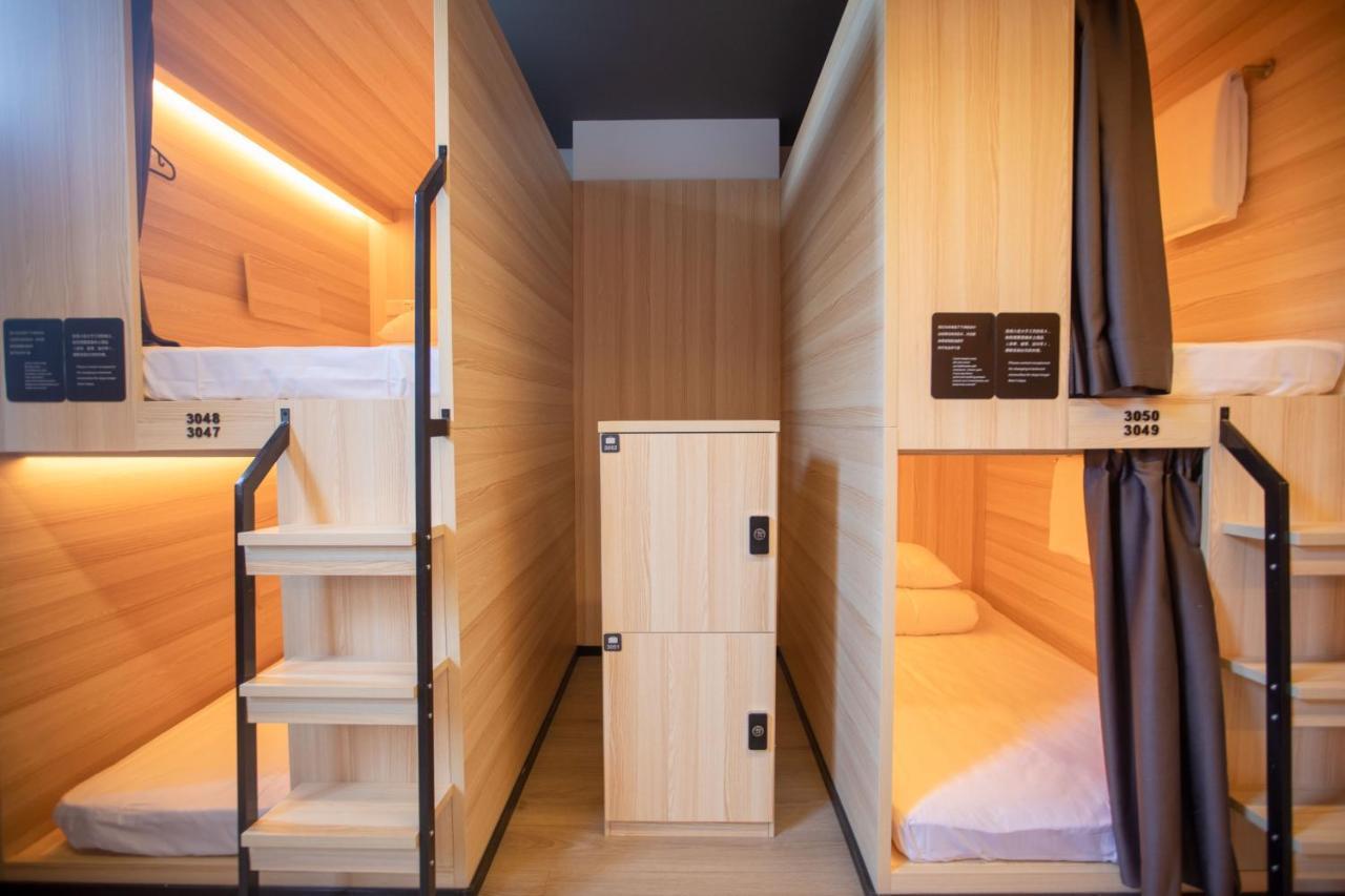 Xi'An Desti Youth Park Hostel Bell & Drum Tower 외부 사진