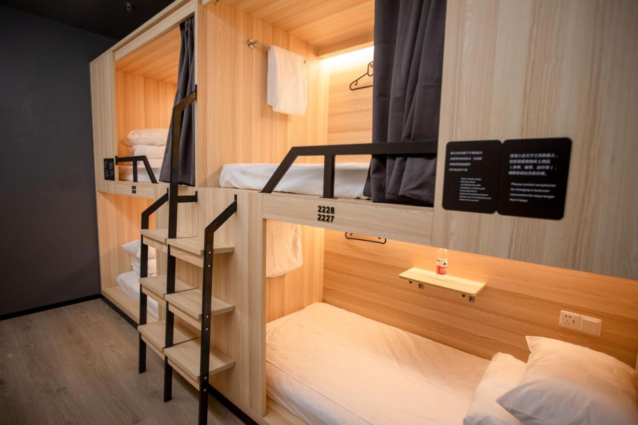 Xi'An Desti Youth Park Hostel Bell & Drum Tower 외부 사진